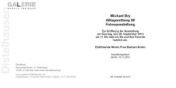 Einladung