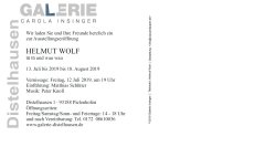 Einladung